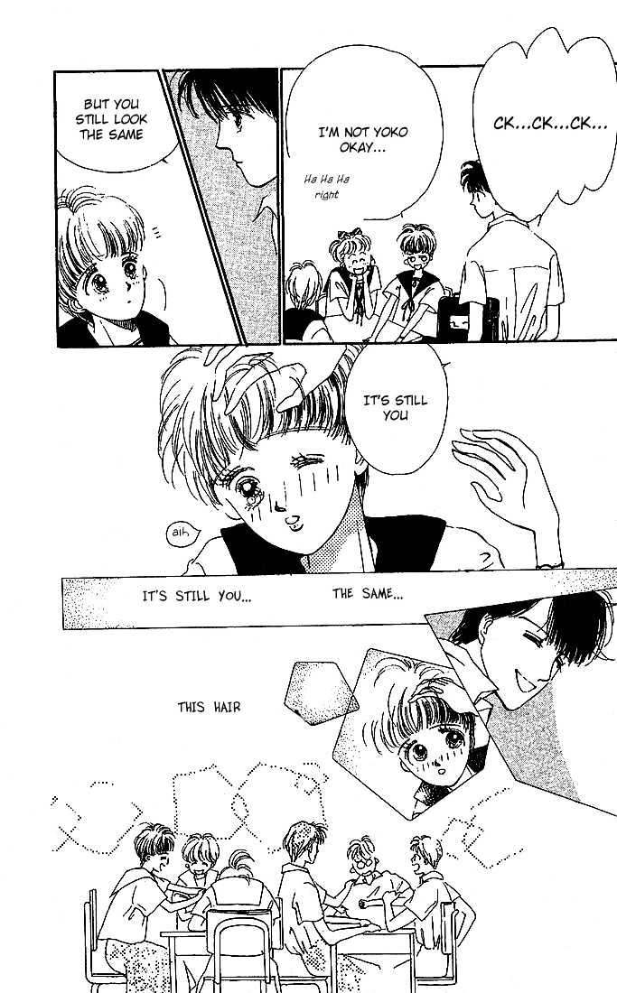 Summer Love Chapter 0 page 47 - Chapter 0