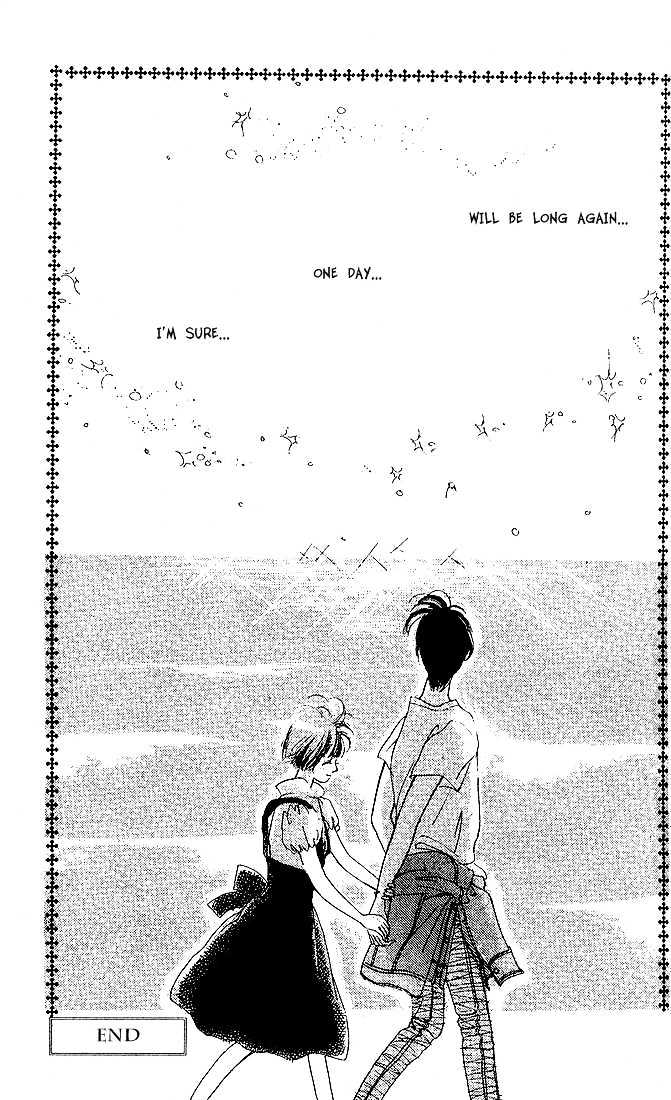 Summer Love Chapter 0 page 48 - Chapter 0