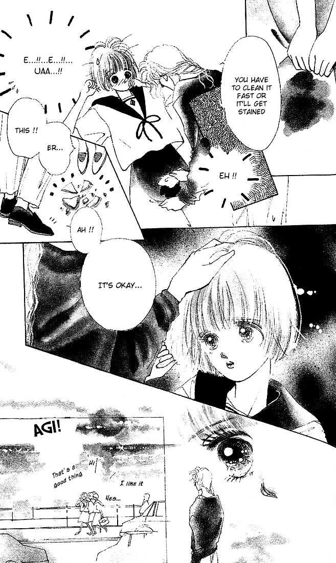 Summer Love Chapter 0 page 6 - Chapter 0