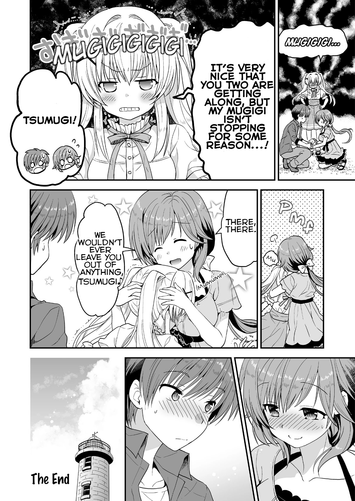 Summer Pockets Reflection Blue Support Manga Chapter 1 page 9 - Chapter 1
