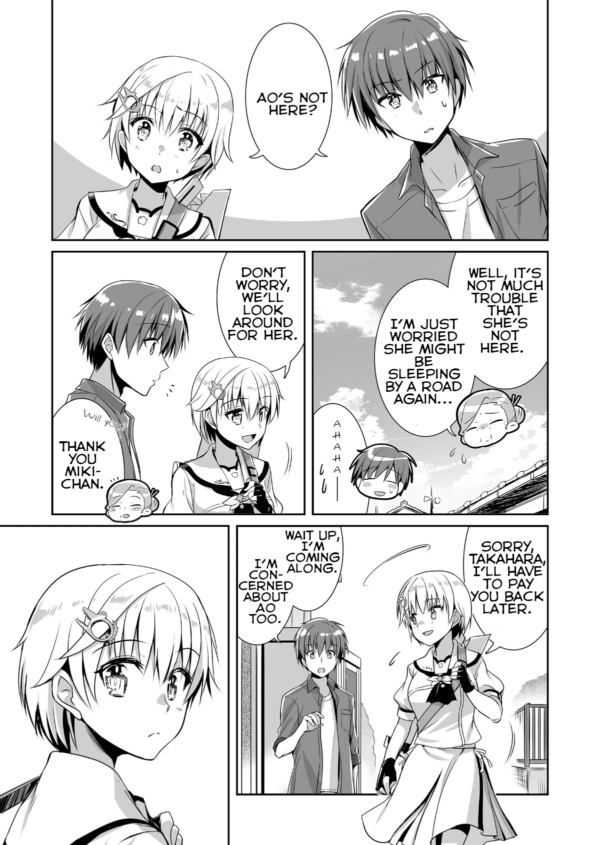 Summer Pockets Reflection Blue Support Manga Chapter 2 page 4 - Chapter 2