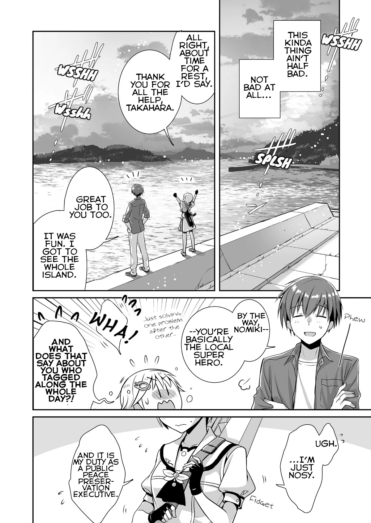 Summer Pockets Reflection Blue Support Manga Chapter 2 page 7 - Chapter 2