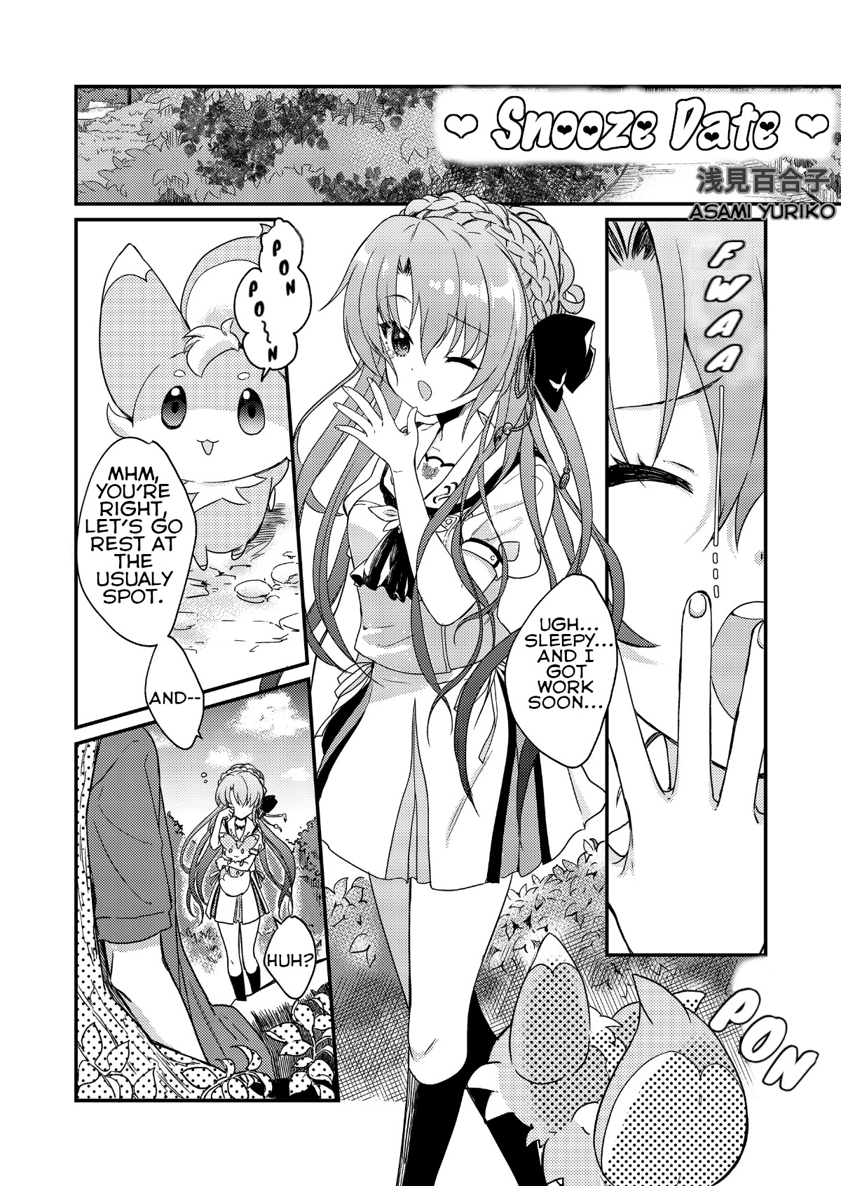 Summer Pockets Reflection Blue Support Manga Chapter 3 page 2 - Chapter 3: Ao chapter