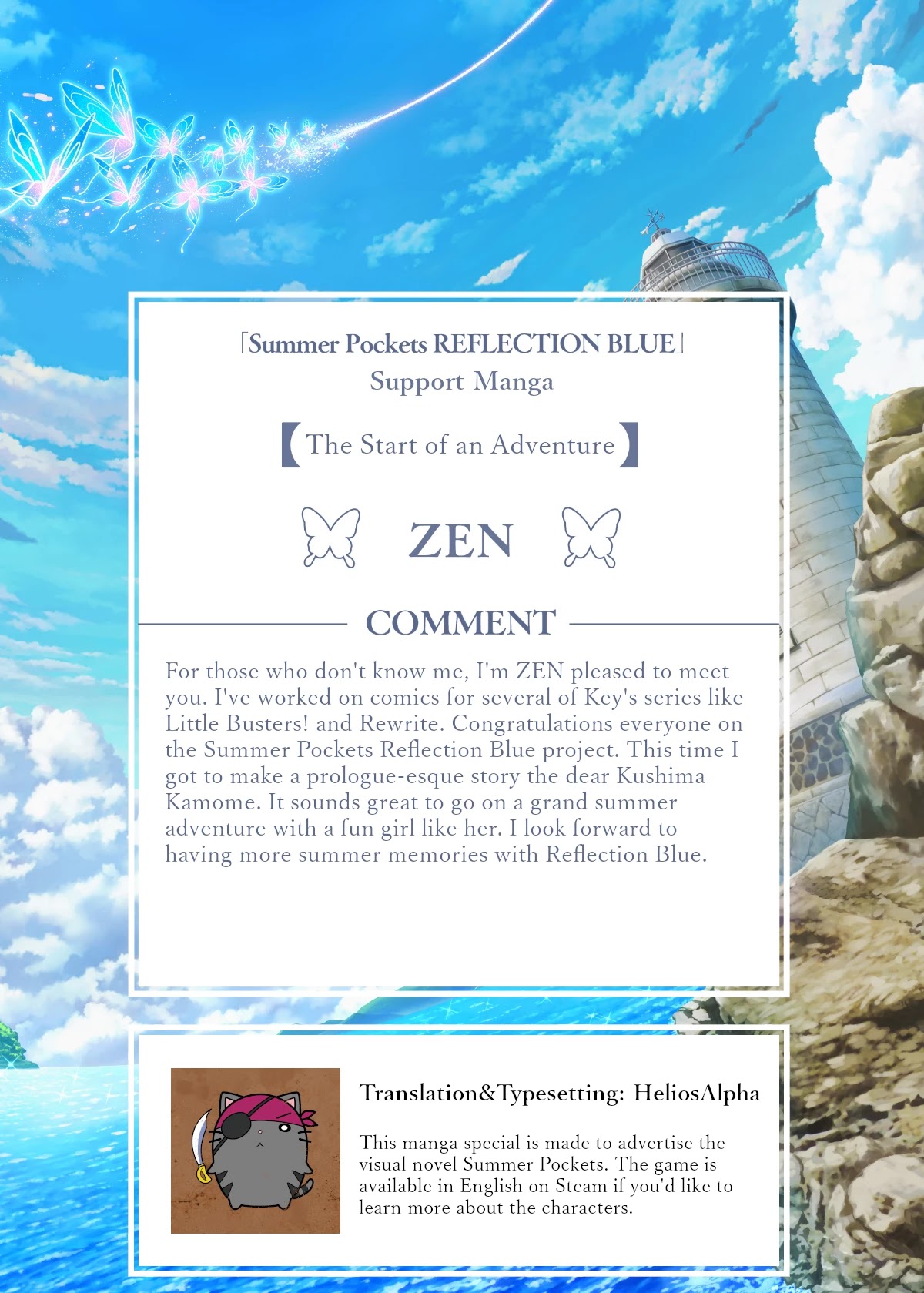 Summer Pockets Reflection Blue Support Manga Chapter 4 page 1 - Chapter 4: Kamome chapter