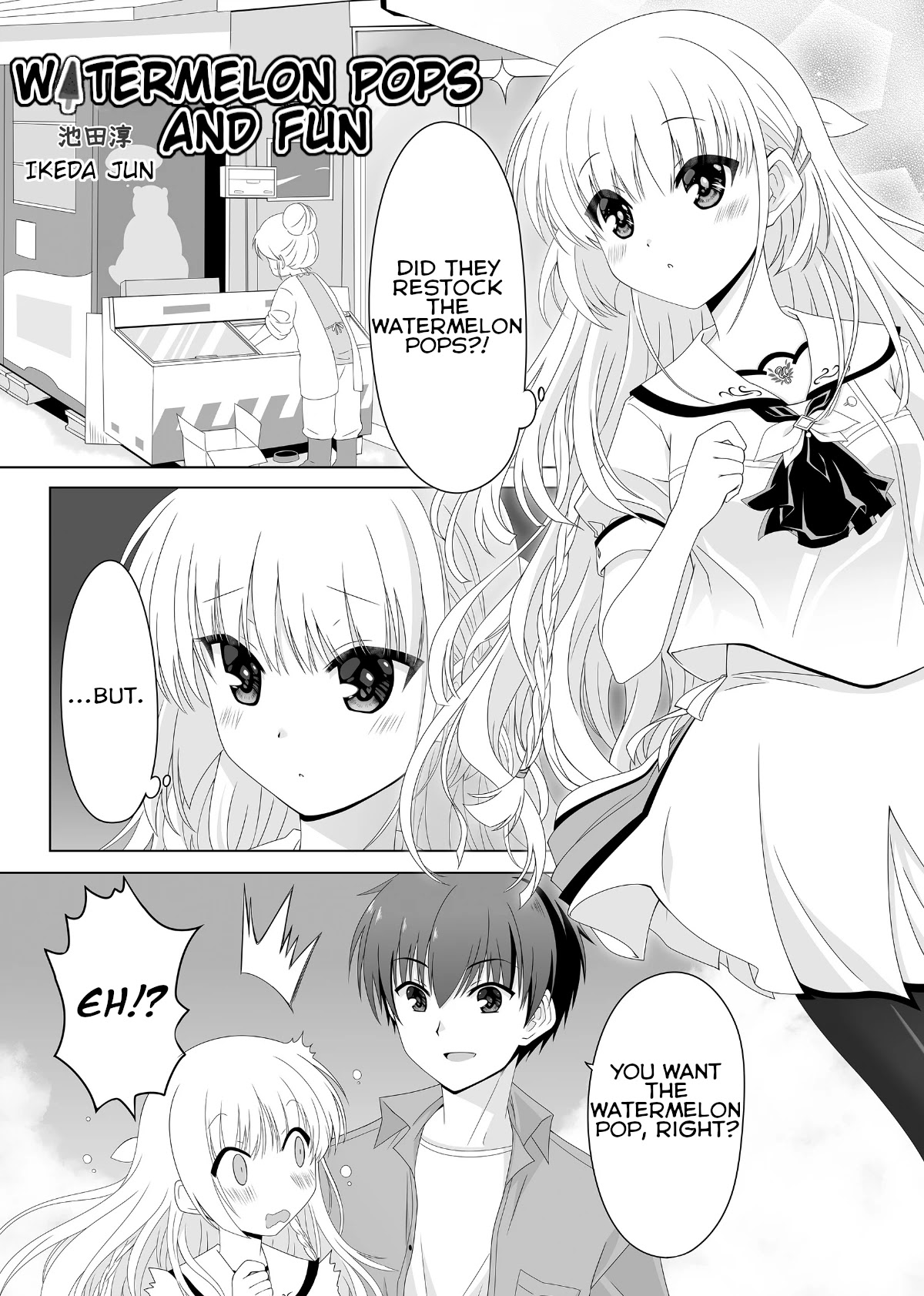 Summer Pockets Reflection Blue Support Manga Chapter 5 page 2 - Chapter 5: Shiroha chapter