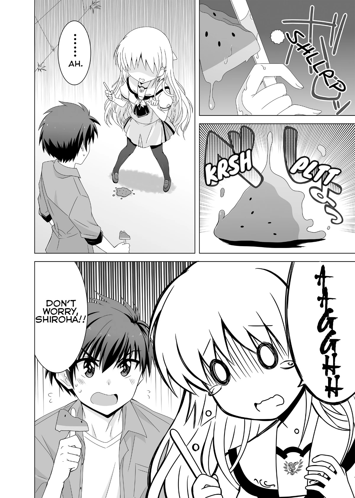 Summer Pockets Reflection Blue Support Manga Chapter 5 page 7 - Chapter 5: Shiroha chapter