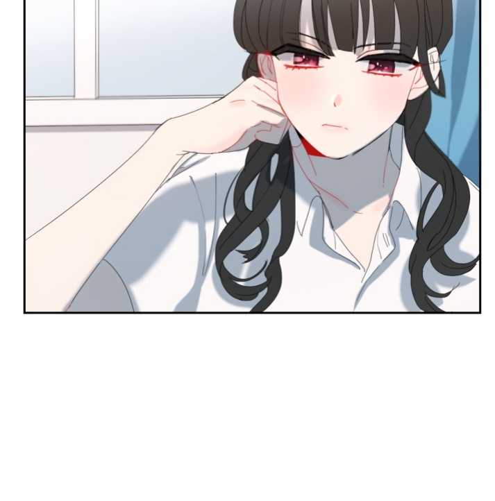 Summer Scent Chapter 2 page 32 - Chapter 2: Summer Scent