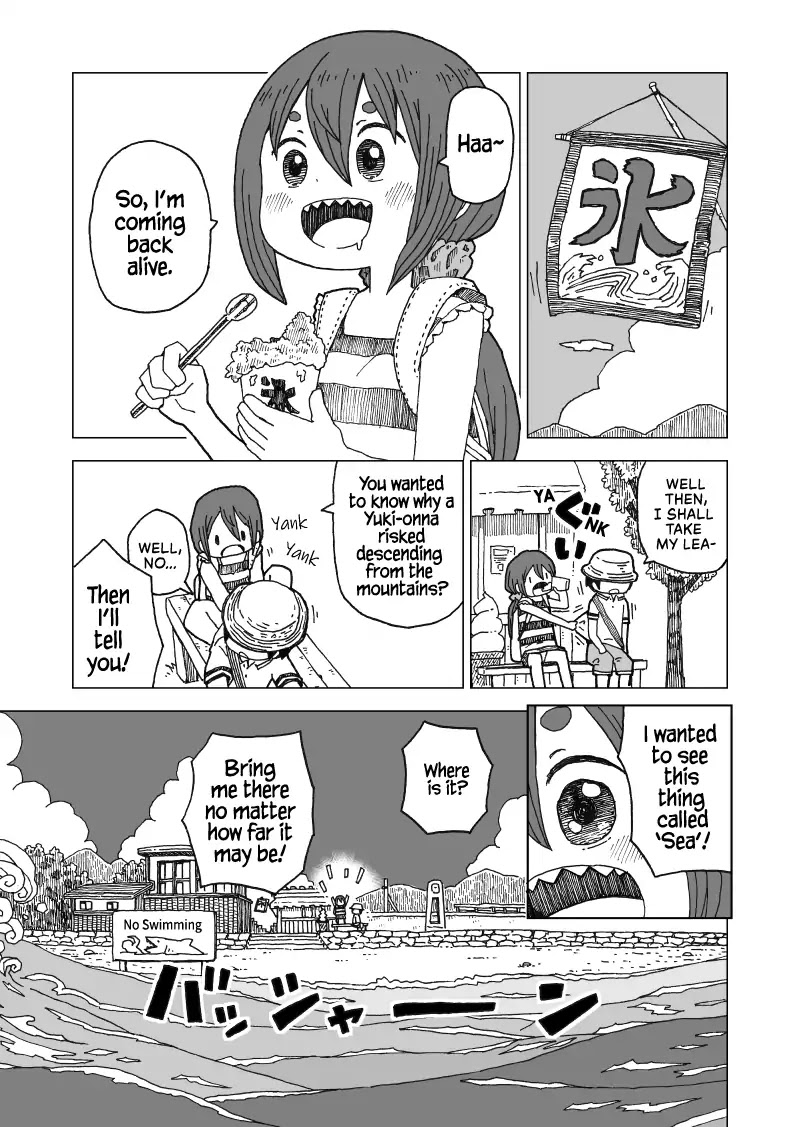 Summer Snow (Syuji Yukimoto) Chapter 1 page 2 - Chapter 1