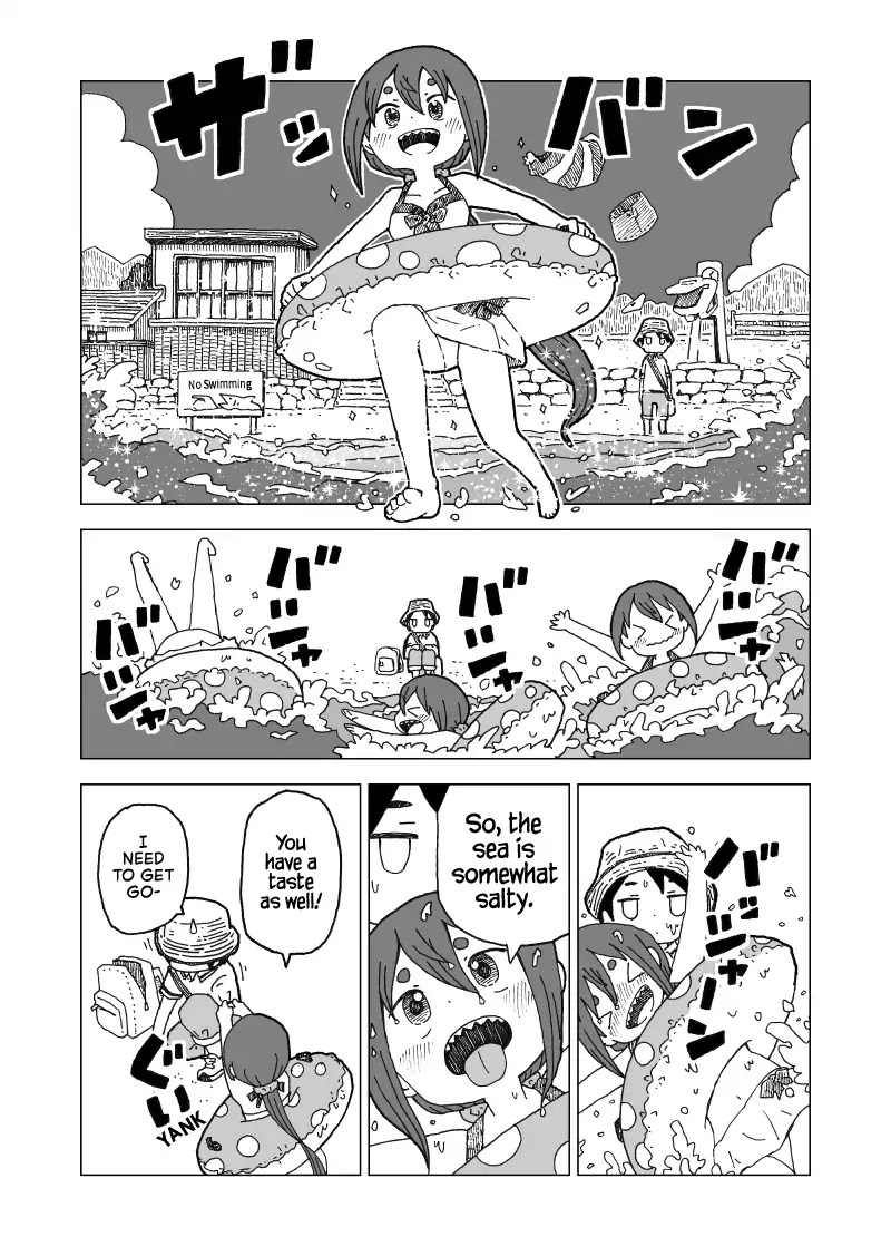 Summer Snow (Syuji Yukimoto) Chapter 1 page 3 - Chapter 1