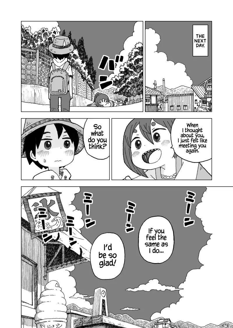 Summer Snow (Syuji Yukimoto) Chapter 1 page 8 - Chapter 1