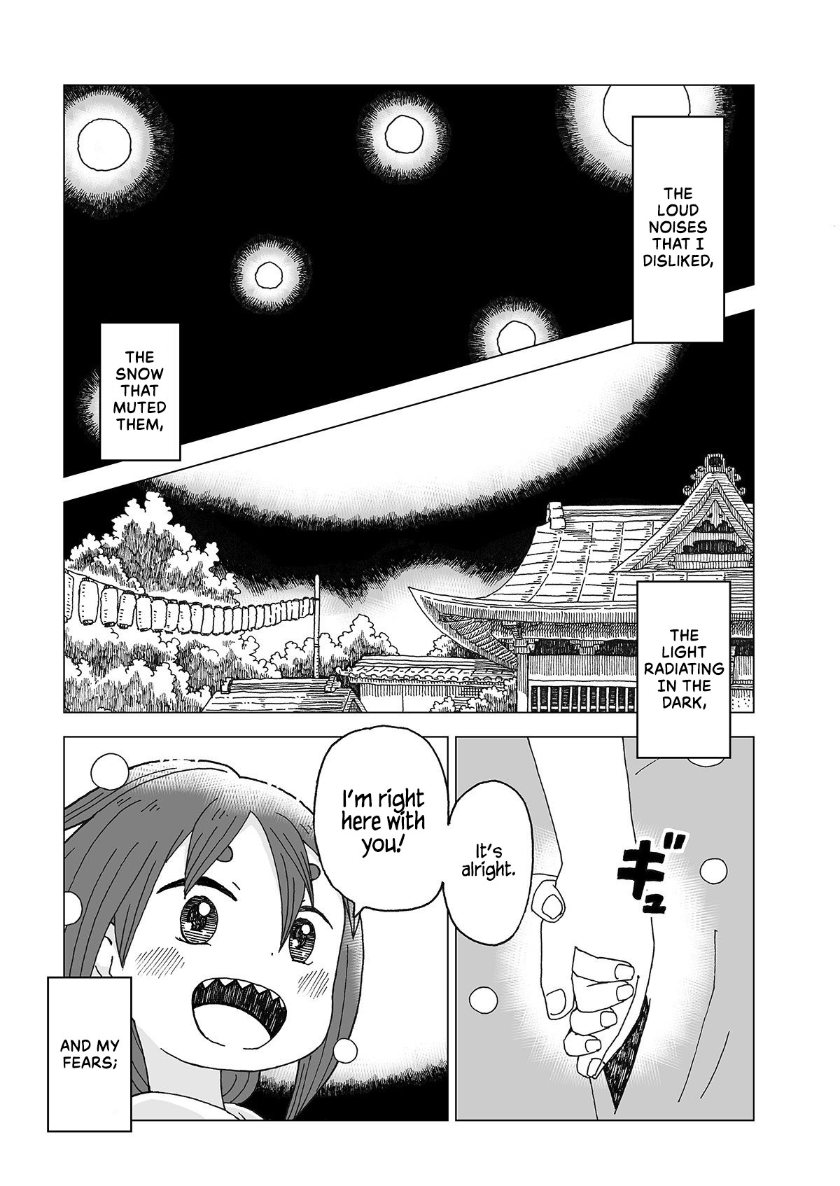 Summer Snow (Syuji Yukimoto) Chapter 2 page 10 - Chapter 2