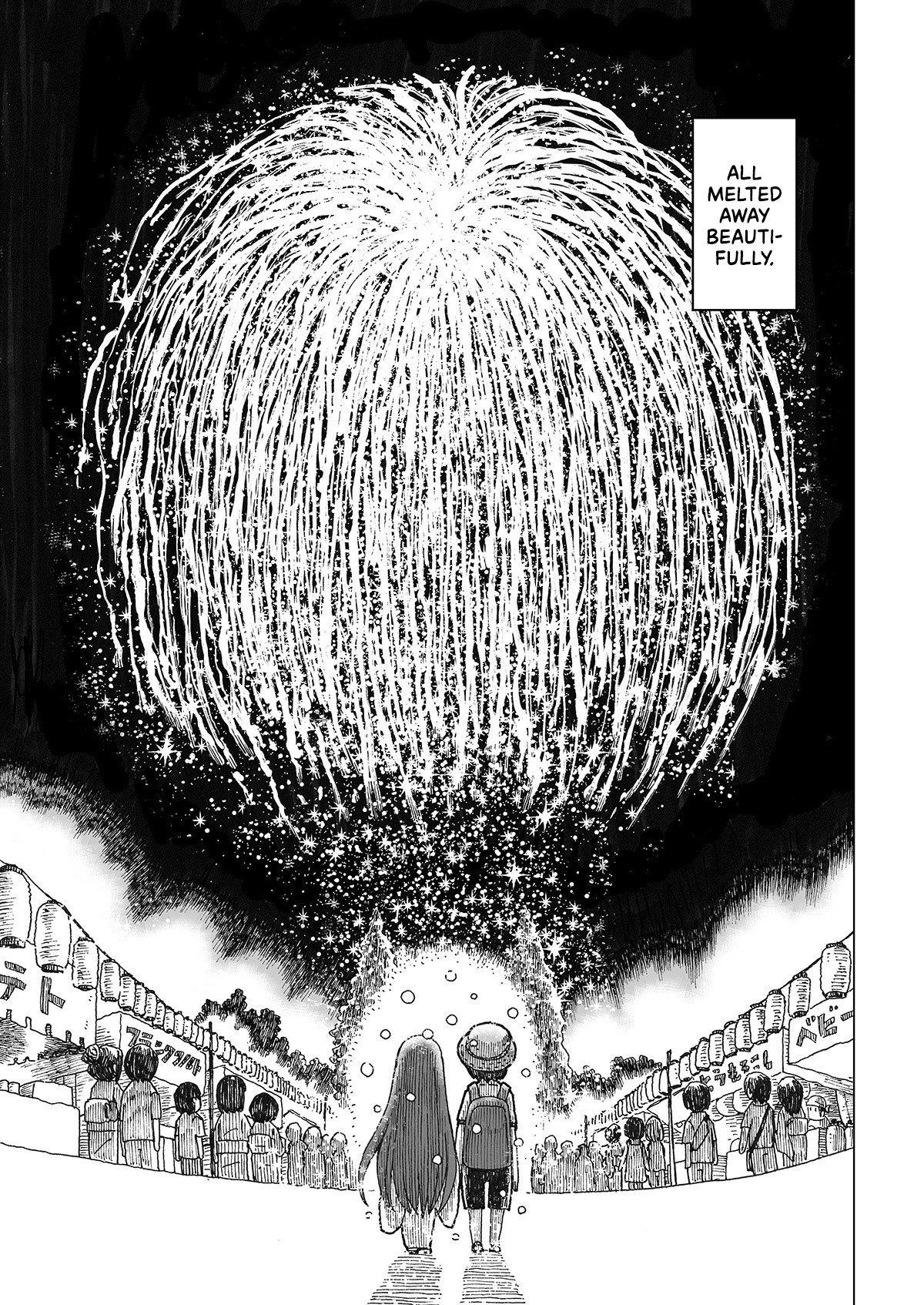 Summer Snow (Syuji Yukimoto) Chapter 2 page 11 - Chapter 2