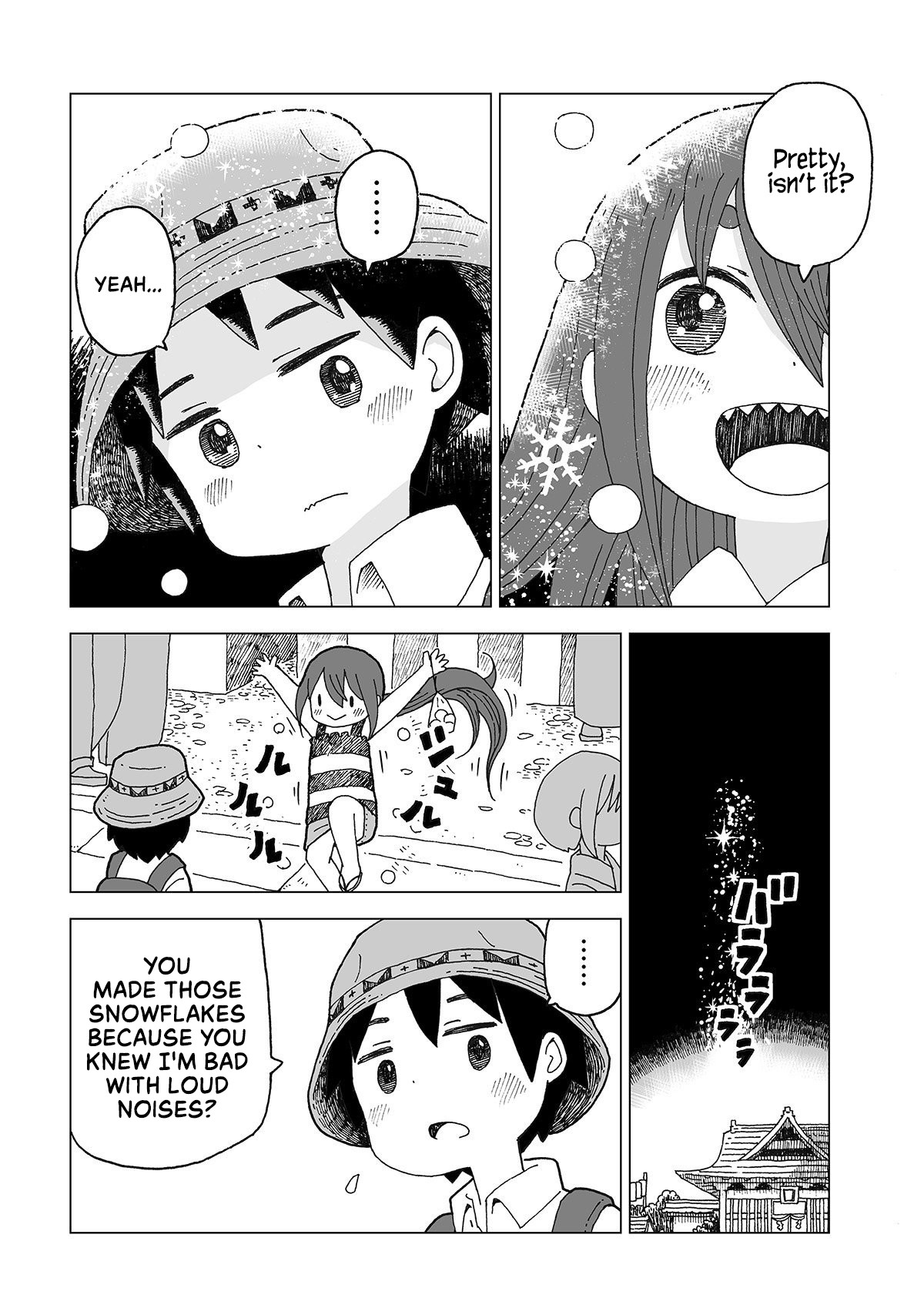 Summer Snow (Syuji Yukimoto) Chapter 2 page 12 - Chapter 2