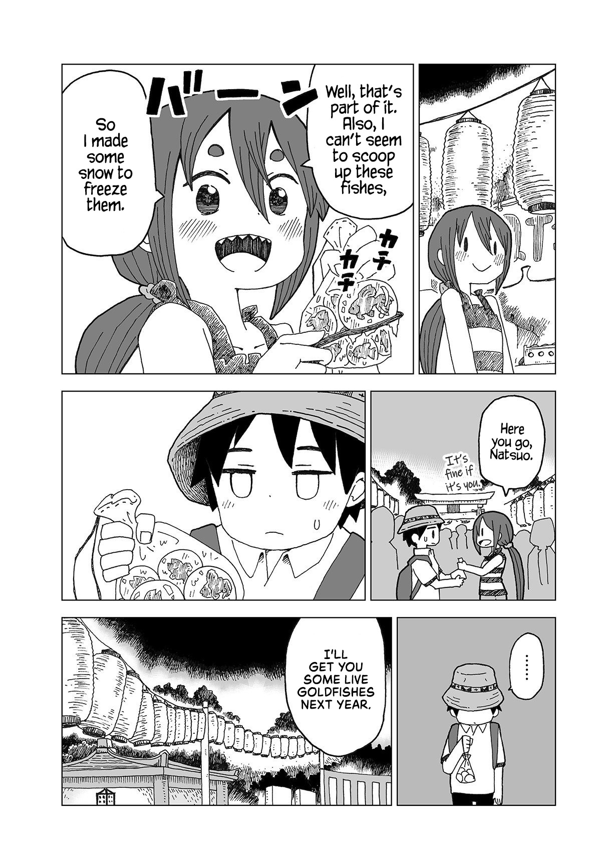 Summer Snow (Syuji Yukimoto) Chapter 2 page 13 - Chapter 2