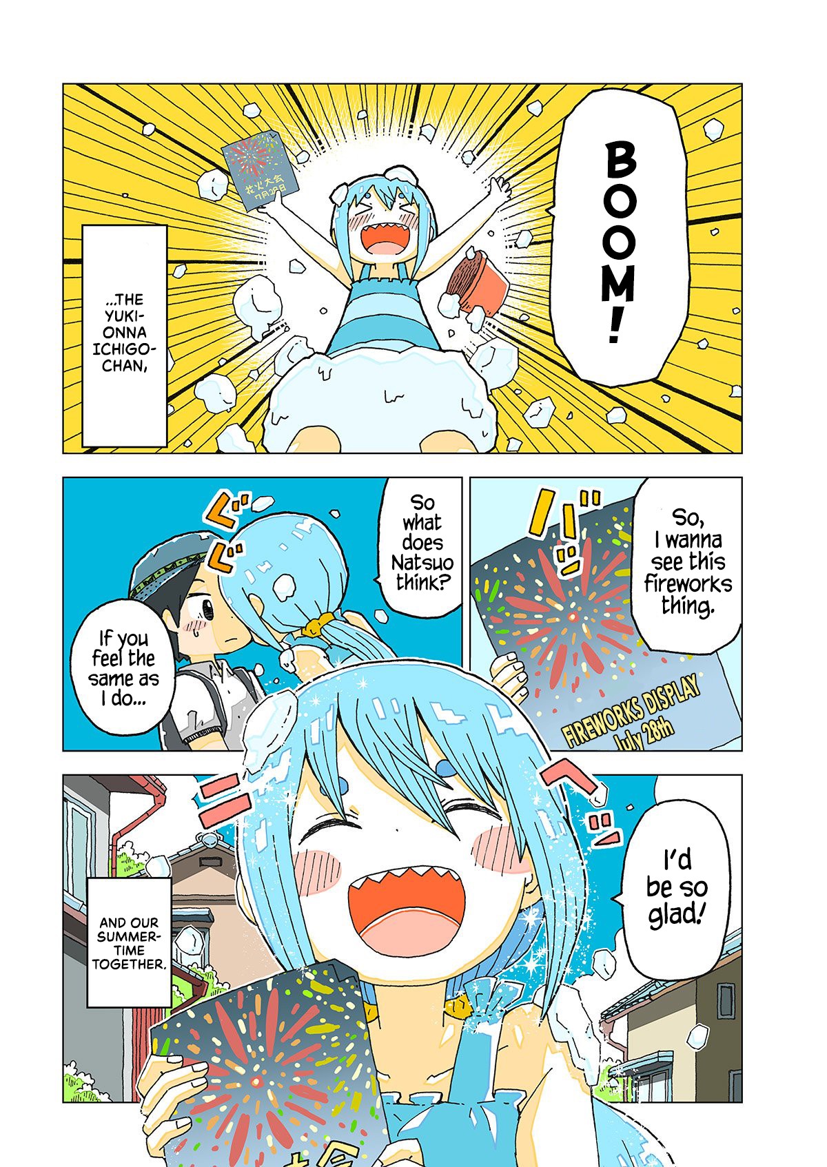 Summer Snow (Syuji Yukimoto) Chapter 2 page 2 - Chapter 2