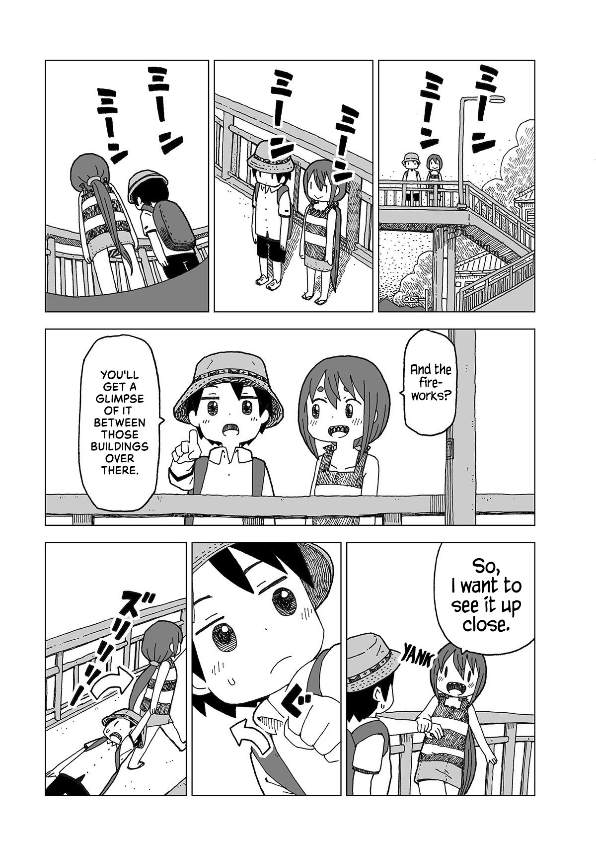 Summer Snow (Syuji Yukimoto) Chapter 2 page 4 - Chapter 2