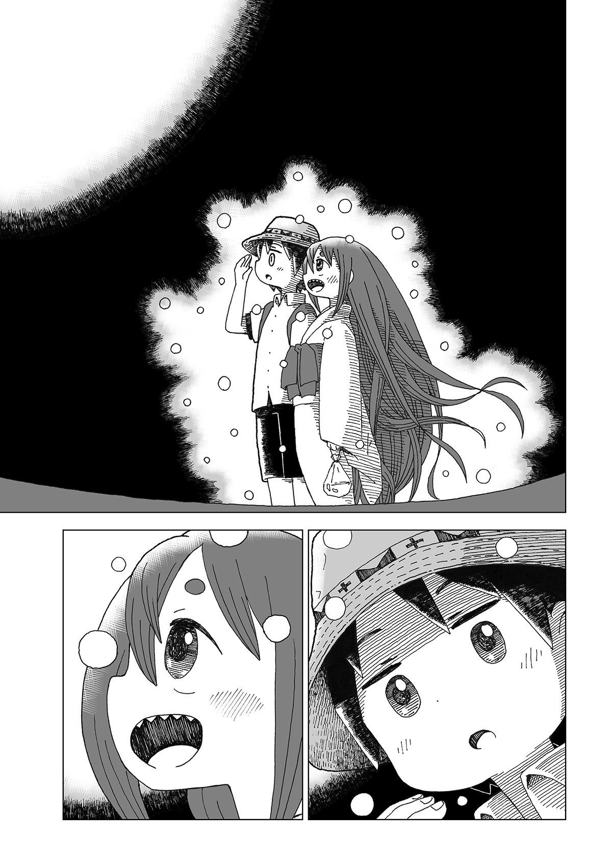 Summer Snow (Syuji Yukimoto) Chapter 2 page 9 - Chapter 2