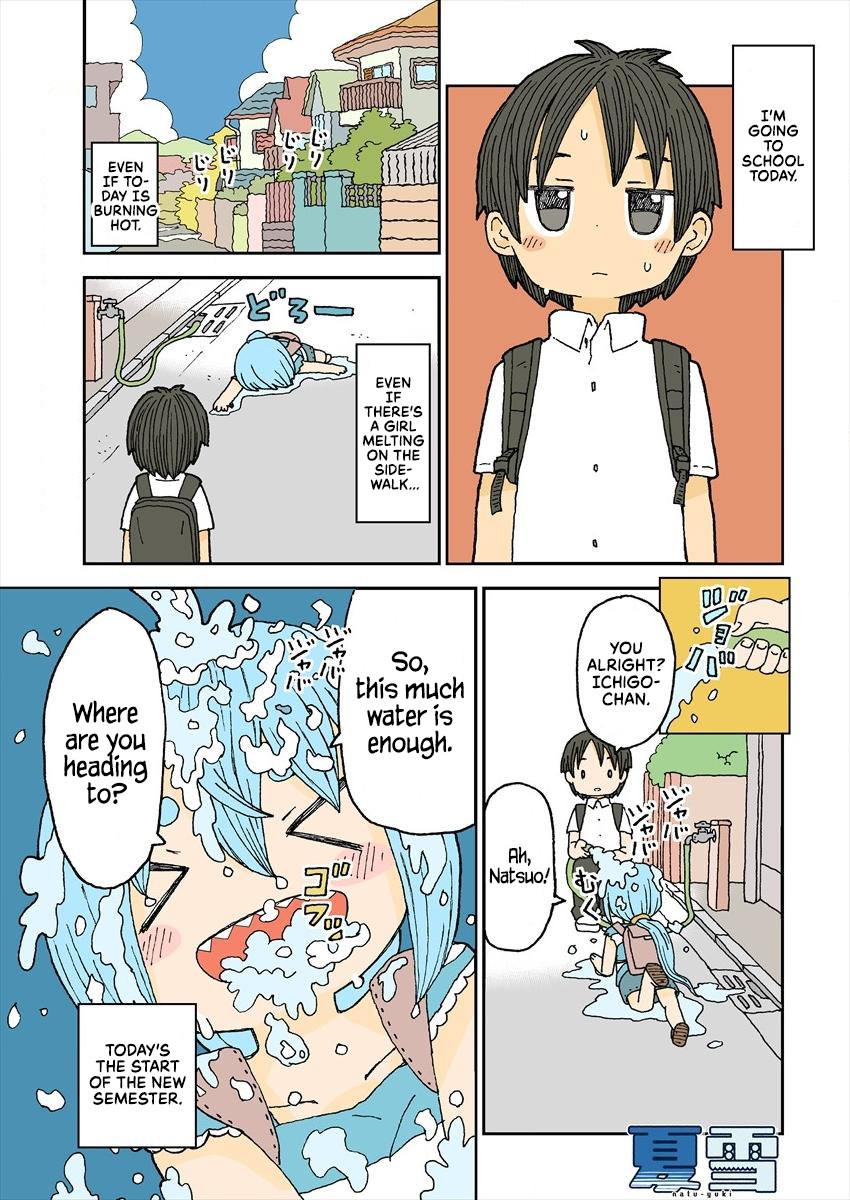 Summer Snow (Syuji Yukimoto) Chapter 3 page 1 - Chapter 3 [END]