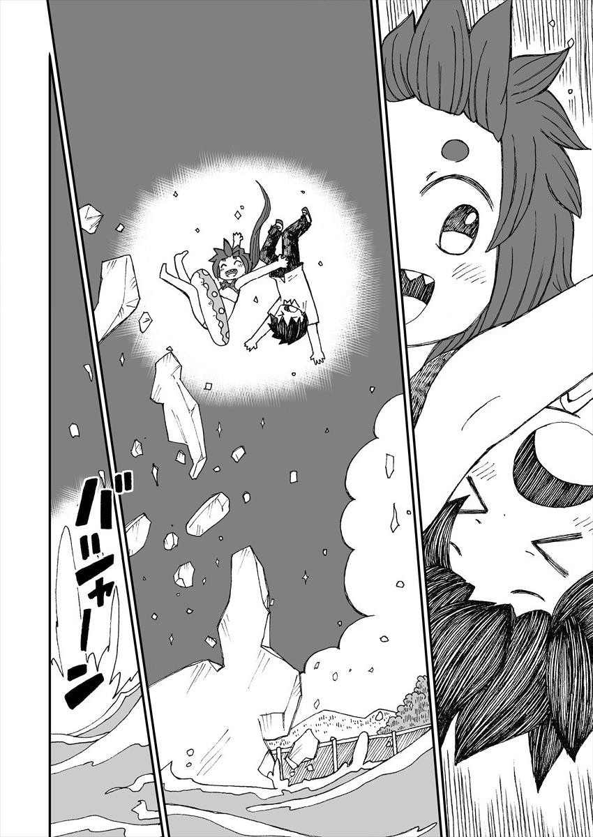 Summer Snow (Syuji Yukimoto) Chapter 3 page 8 - Chapter 3 [END]