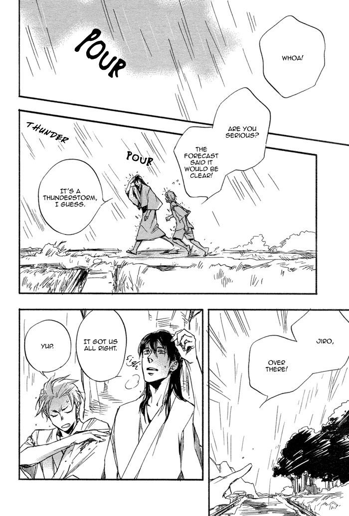 Summer Switch Chapter 0 page 25 - Chapter 0