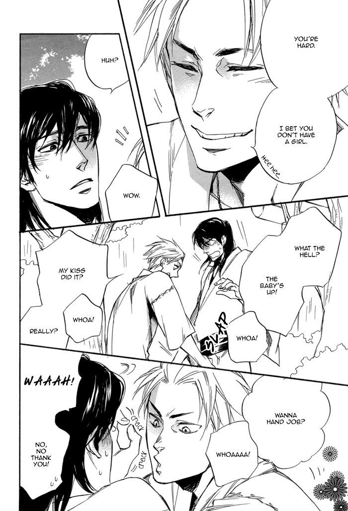 Summer Switch Chapter 0 page 35 - Chapter 0