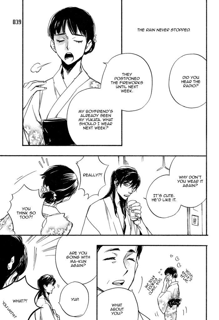 Summer Switch Chapter 0 page 38 - Chapter 0