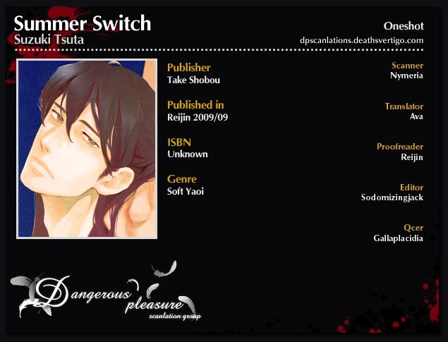 Summer Switch Chapter 0 page 5 - Chapter 0