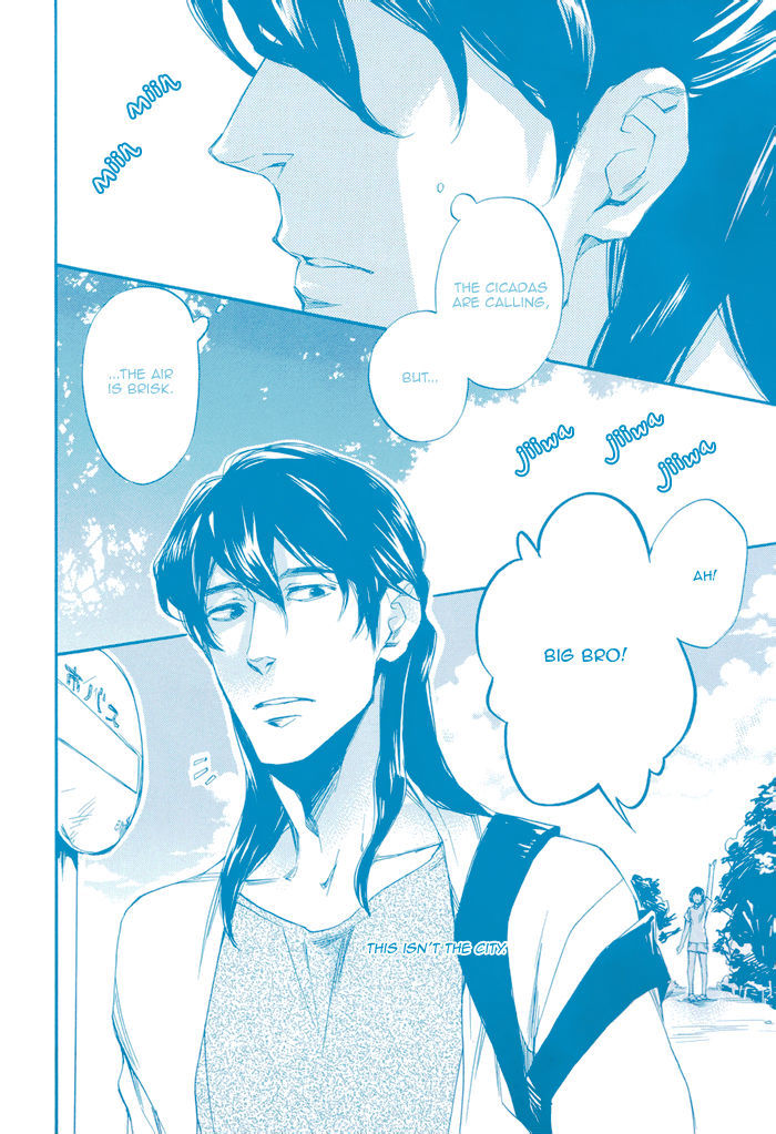 Summer Switch Chapter 0 page 7 - Chapter 0