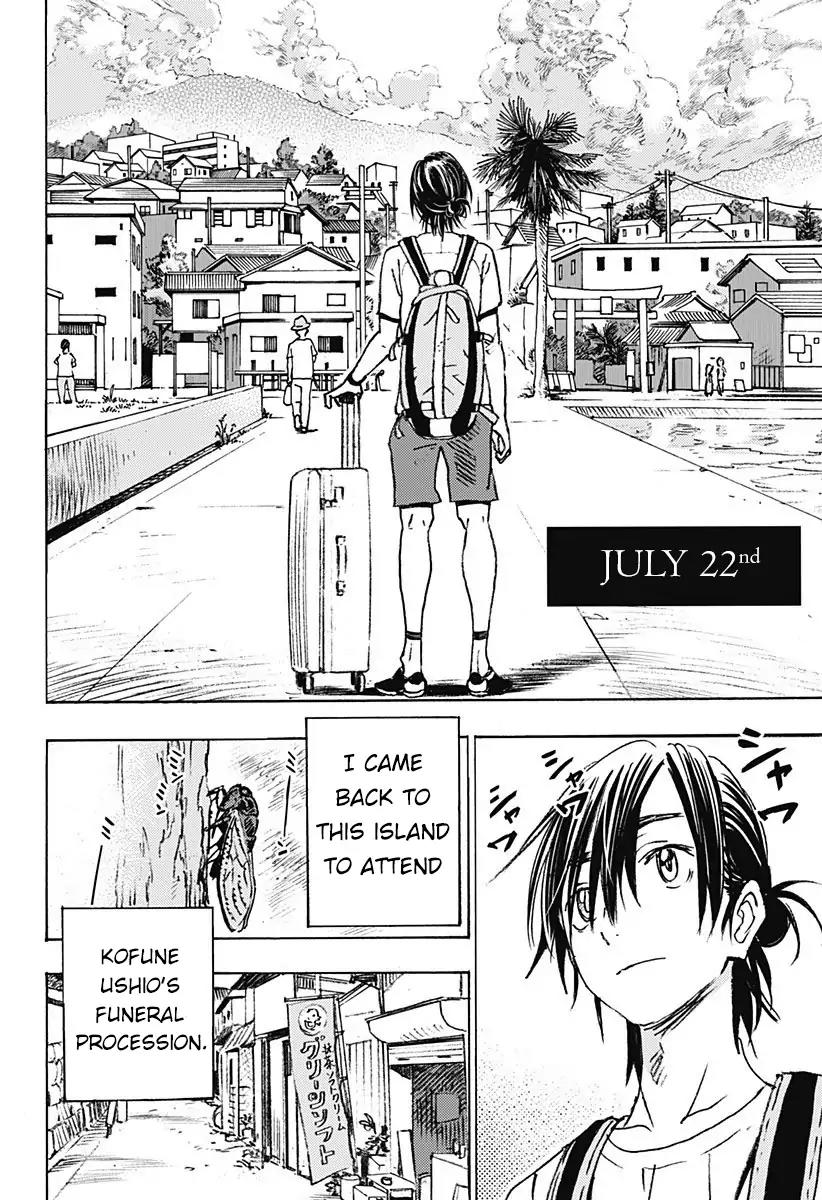 Summer Time Render Chapter 1 page 10 - Chapter 1