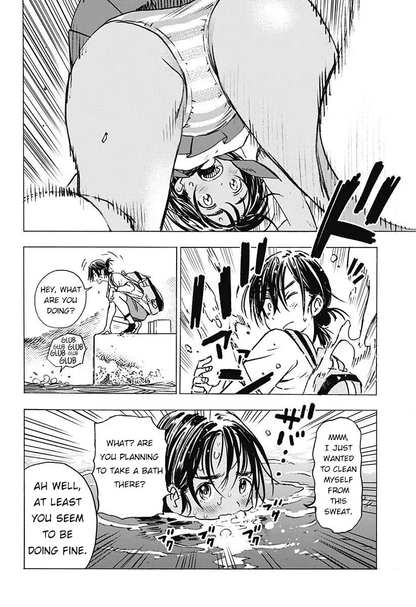 Summer Time Render Chapter 1 page 12 - Chapter 1
