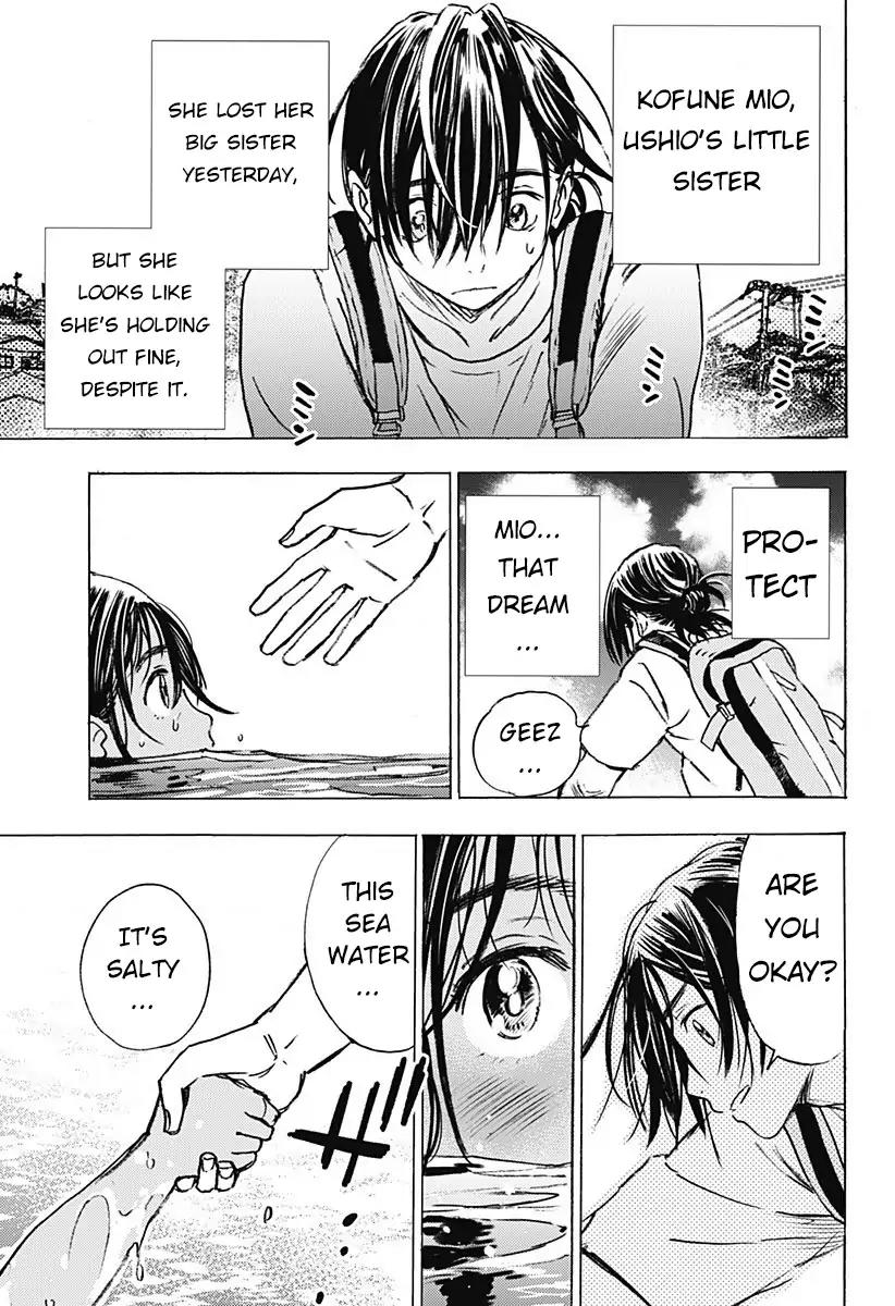 Summer Time Render Chapter 1 page 13 - Chapter 1