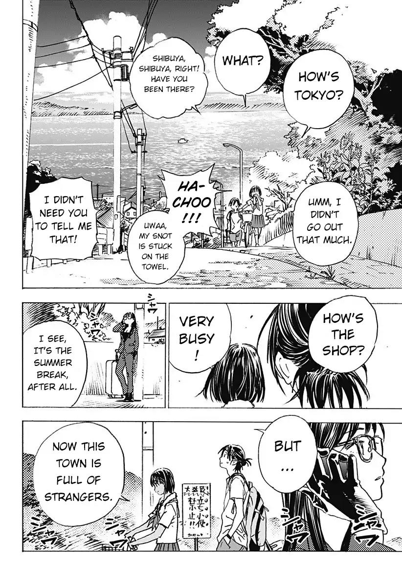Summer Time Render Chapter 1 page 14 - Chapter 1