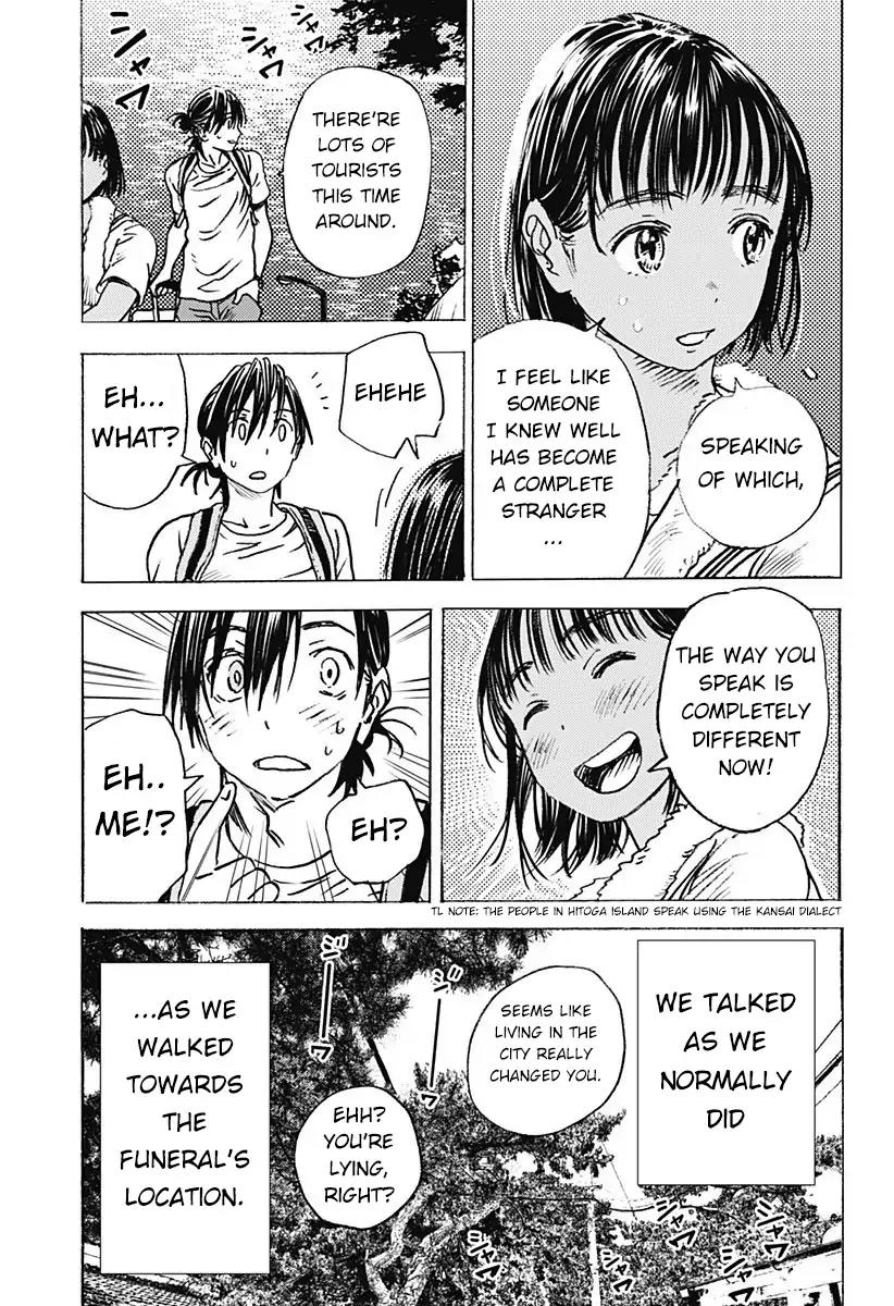 Summer Time Render Chapter 1 page 15 - Chapter 1