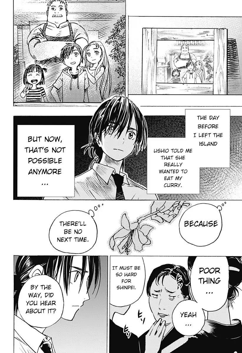 Summer Time Render Chapter 1 page 18 - Chapter 1