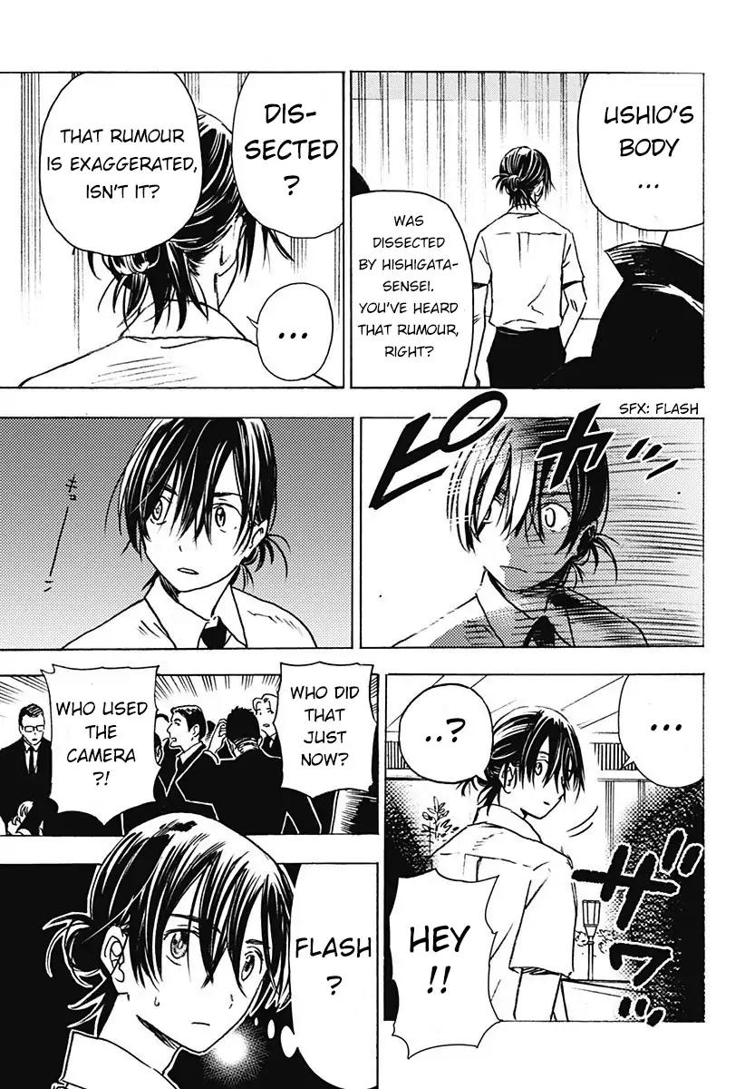 Summer Time Render Chapter 1 page 19 - Chapter 1