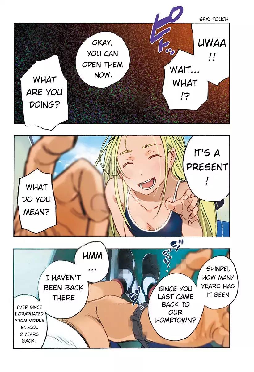 Summer Time Render Chapter 1 page 2 - Chapter 1