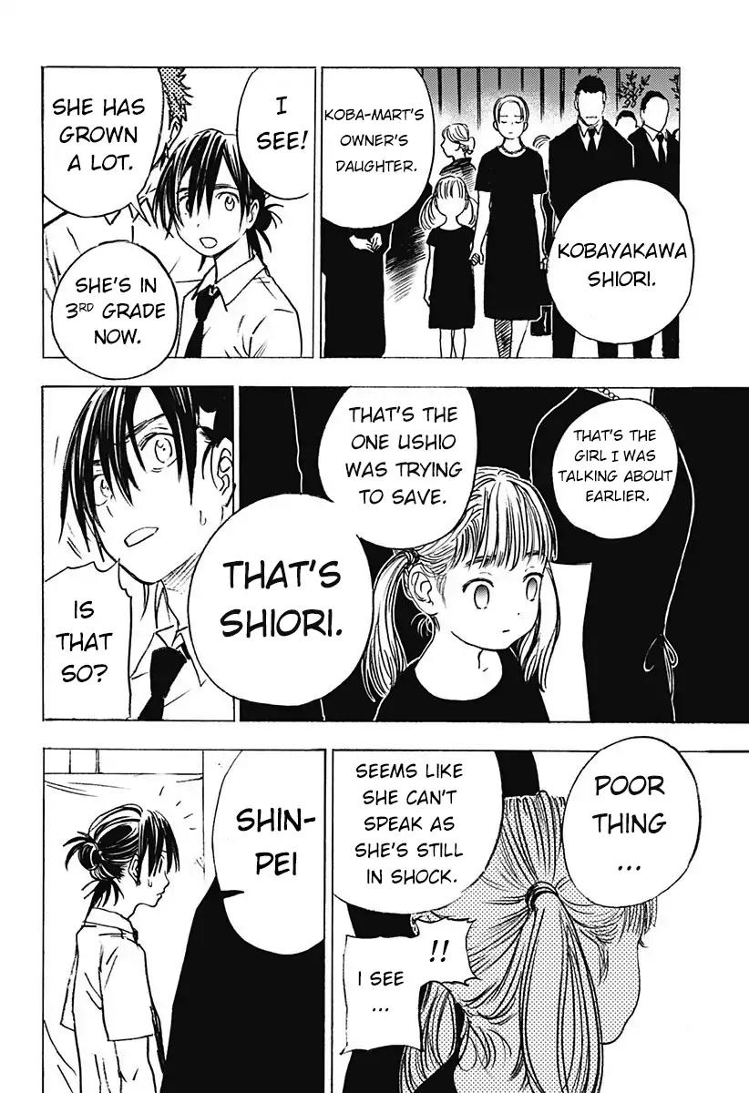 Summer Time Render Chapter 1 page 22 - Chapter 1