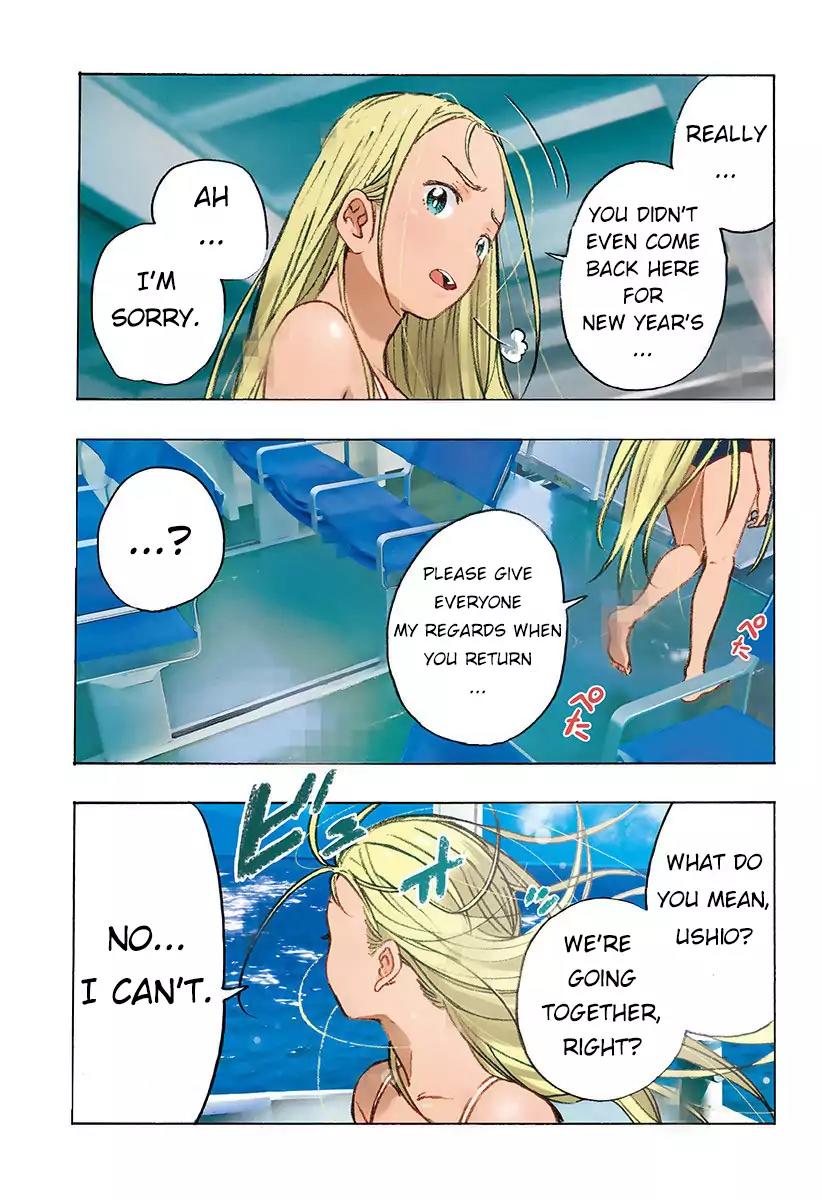 Summer Time Render Chapter 1 page 3 - Chapter 1