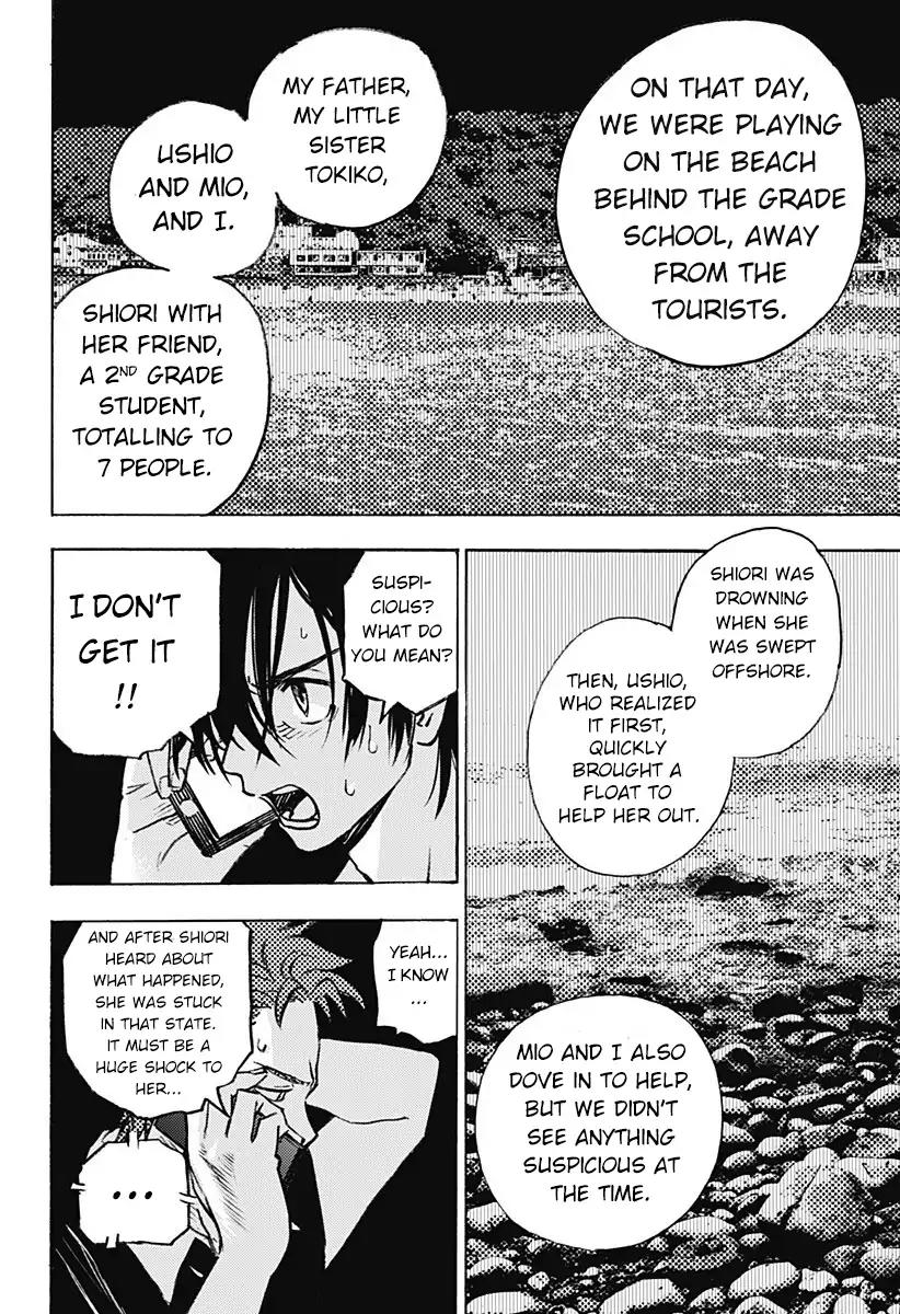 Summer Time Render Chapter 1 page 30 - Chapter 1
