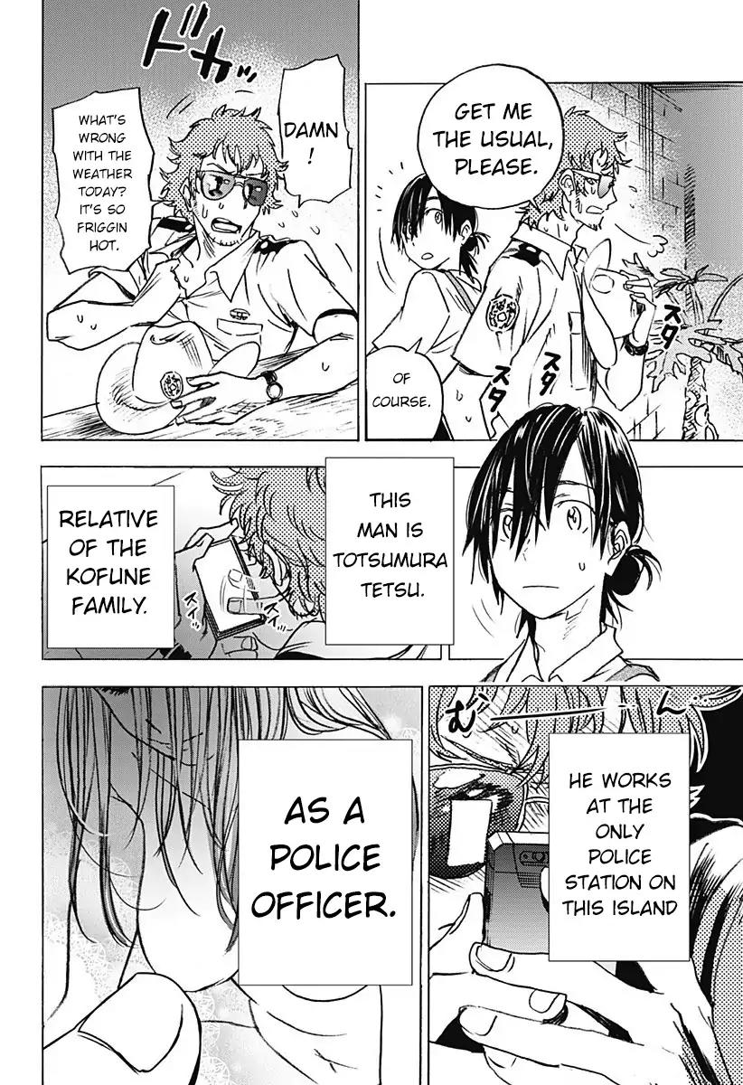 Summer Time Render Chapter 1 page 40 - Chapter 1