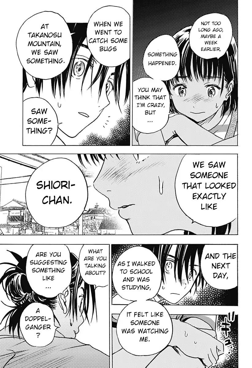 Summer Time Render Chapter 1 page 47 - Chapter 1