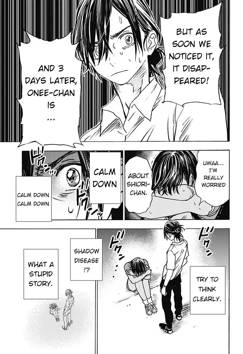 Summer Time Render Chapter 1 page 53 - Chapter 1