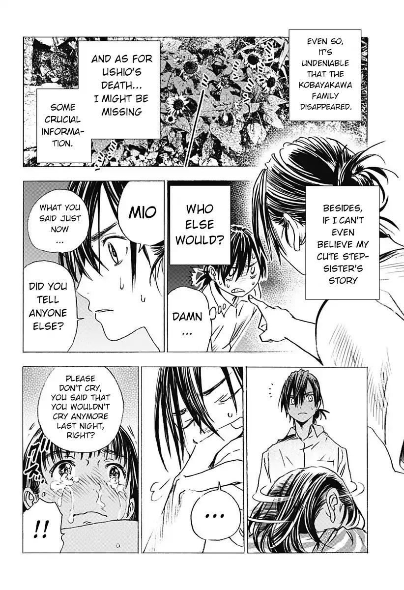 Summer Time Render Chapter 1 page 54 - Chapter 1