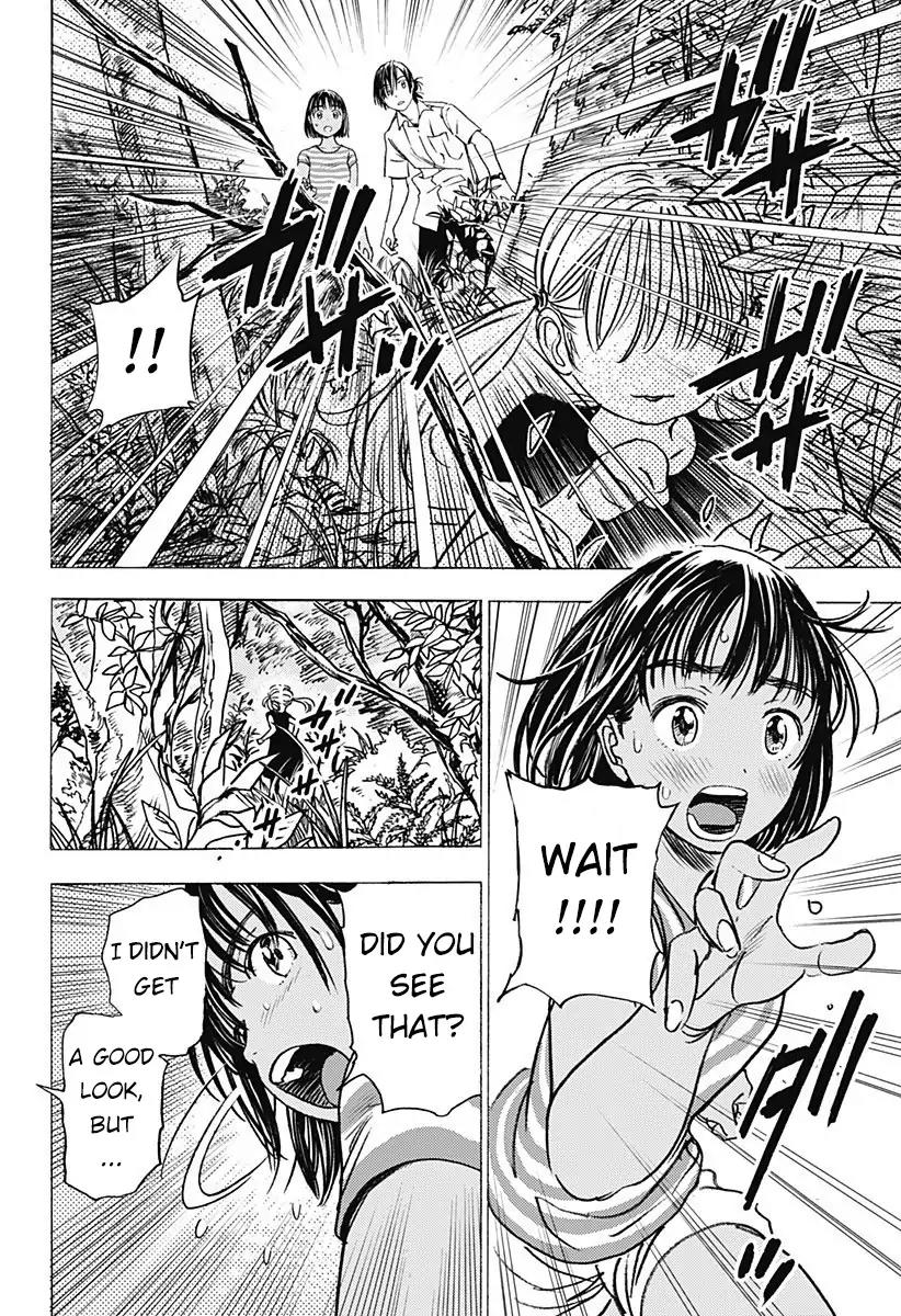 Summer Time Render Chapter 1 page 58 - Chapter 1