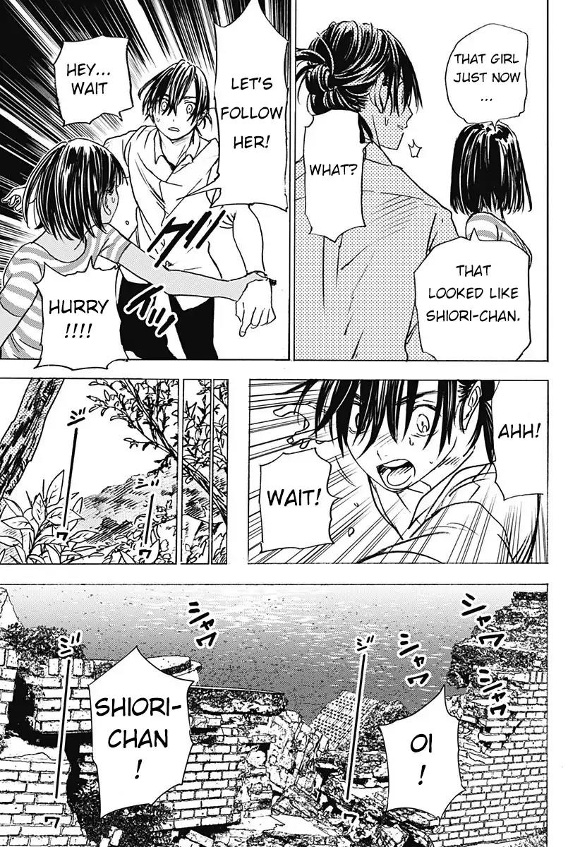 Summer Time Render Chapter 1 page 59 - Chapter 1
