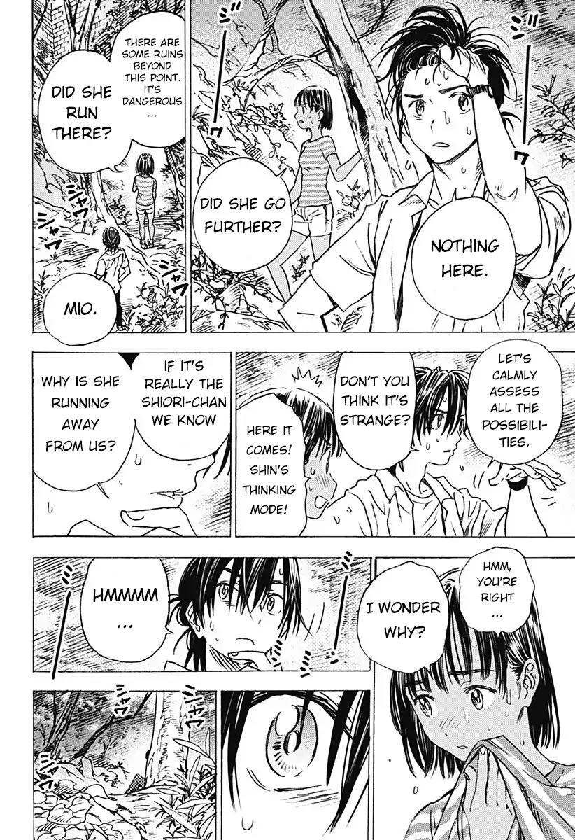 Summer Time Render Chapter 1 page 60 - Chapter 1