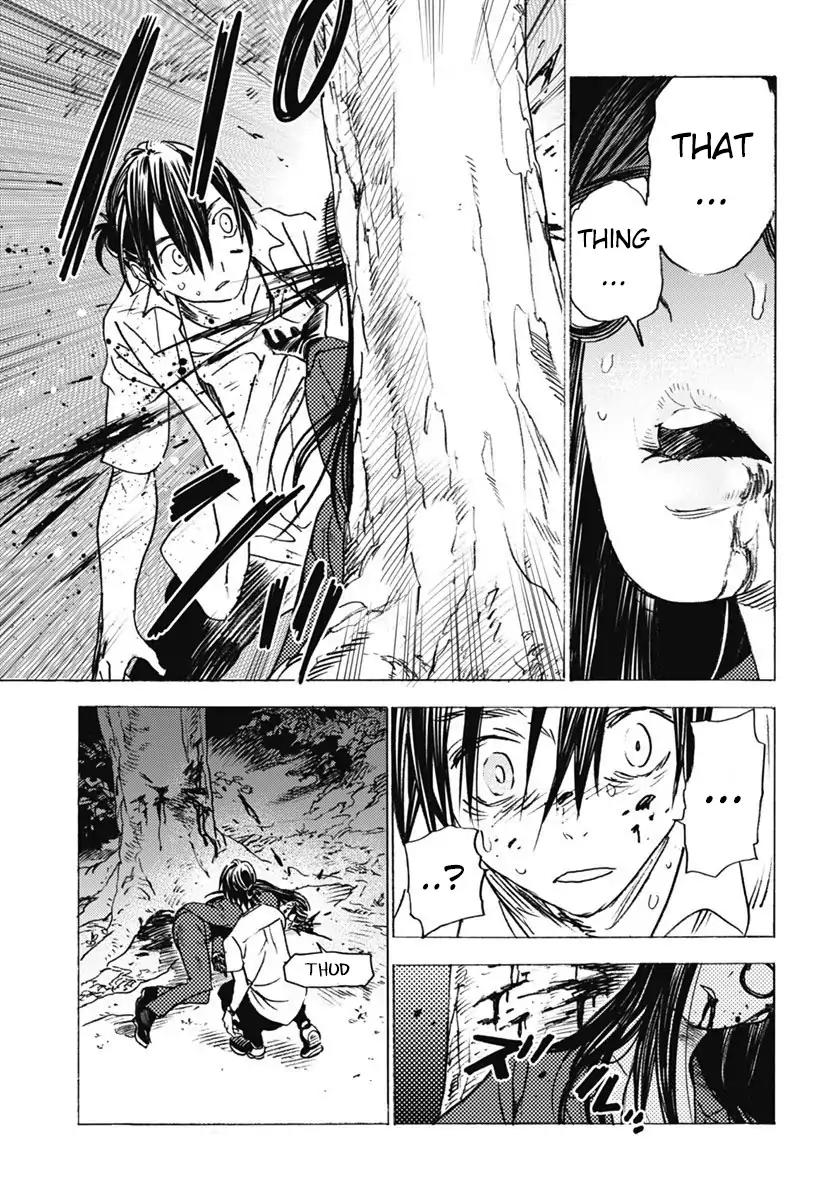 Summer Time Render Chapter 1 page 63 - Chapter 1