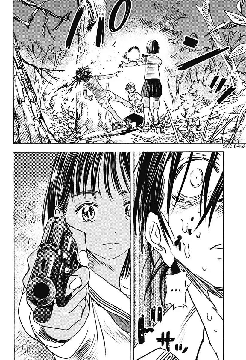 Summer Time Render Chapter 1 page 66 - Chapter 1