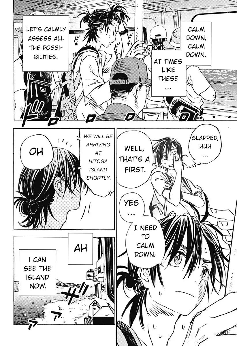 Summer Time Render Chapter 1 page 8 - Chapter 1