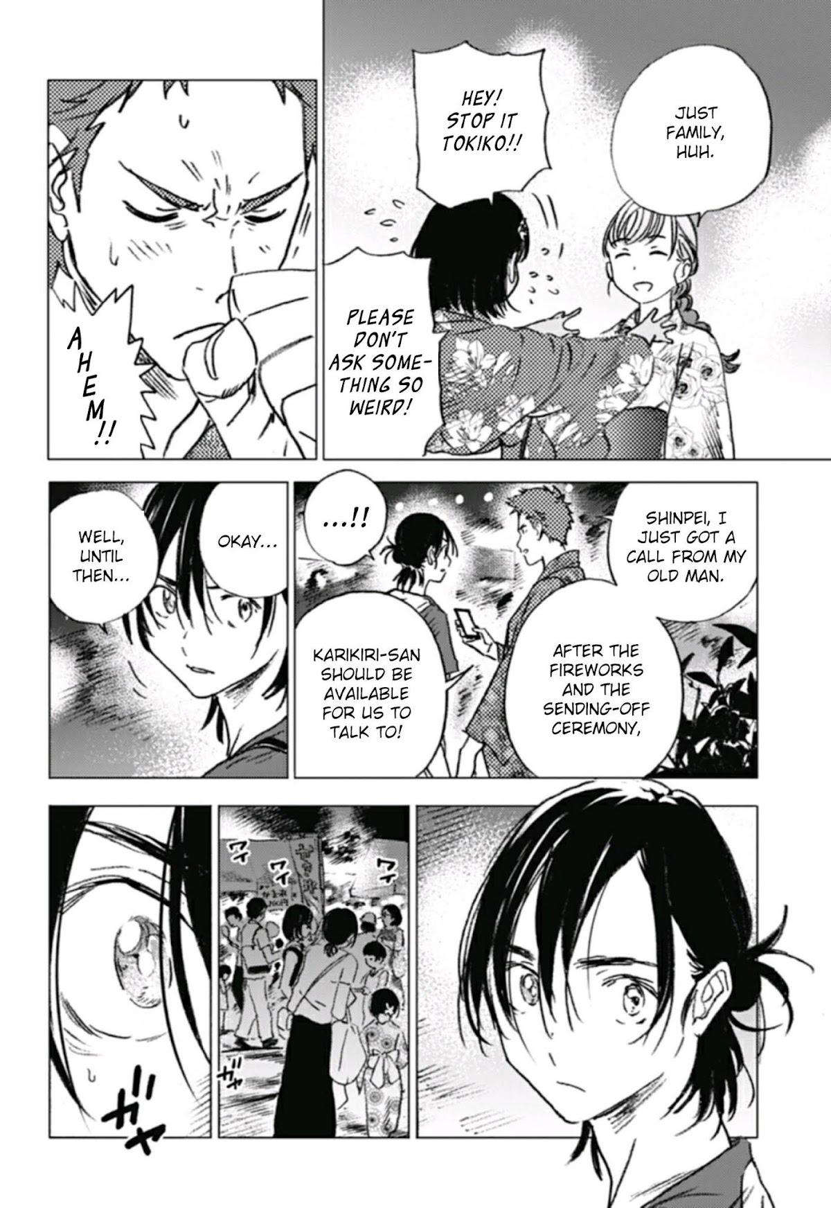 Summer Time Render Chapter 10 page 13 - Chapter 10